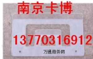 (yng)D(zhun)俴A(bio)-Ͼ