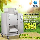 Ͼvfd-1200͜AC(j) ¿ԄӟoWAC(j)r