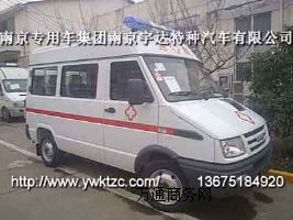 NJ5044XJHQASD(zhun)\(yn);o(h)܇A35ͨ;o(h)
