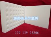 ptfeķϩø(bio)96-ϾtS(chng)ҴN(xio)r(ji)