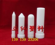 ptfeķϩxĹ50ml-ϾtSҴNr