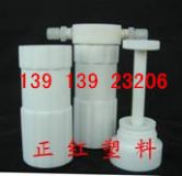 ķϩptfe^V-ϾtSҴNr(ji)