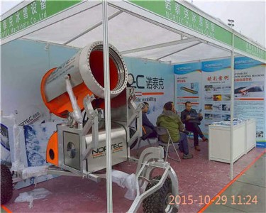 ѩCO SaѩC