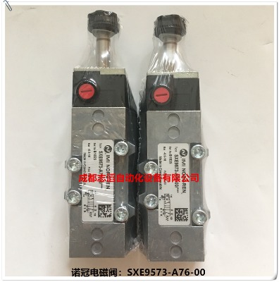 sxe9573-a76-00Ӣ(gu)Z늴yimi