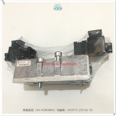 sxe9775-z50-60-13jӢ(gu)Z늴y