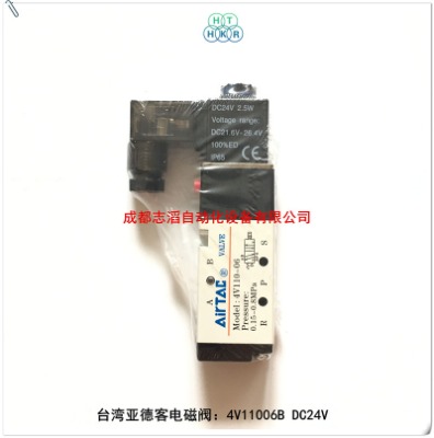 4v11006bȦdc24v_(ti)¿늴yairtac