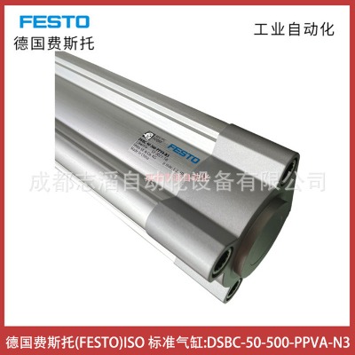 DSBC-50-500-PPVA-N3M(fi)˹К