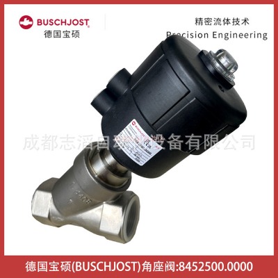8452500.0000TyBUSCHJOST(dng)