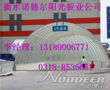 ˮZ?tng)S I(y)a(chn)³(yng) |(zh)(yu)r(ji)