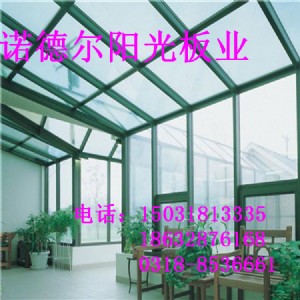 ꖹSҡ̼пհȫpc