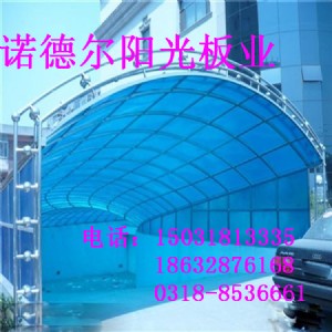 ȫMa(chn) ³ꖹ пp͸