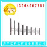 ͨP䓴l7mmP䓴l