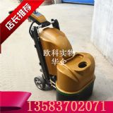 pP6^ĥC(j)ʯ撁C(j)
