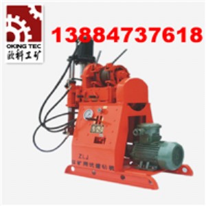ZLJ-250ӵ@C
