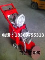 (yng)GE380ͼg(sh)^Ӳh(hun)ƺĥC(j)