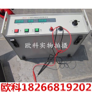 l(f)   FCC-3l(f)yx