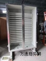 BSG69늹䓰WƷ