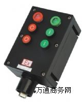 LCZ8050