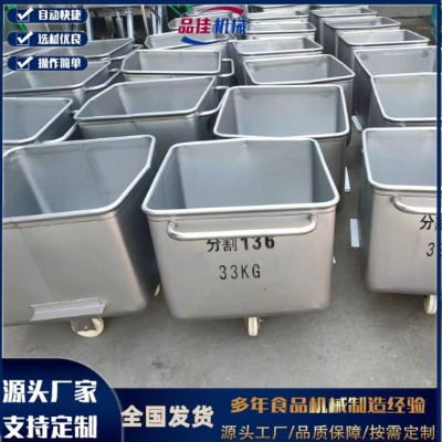 Ʒ PʳƷ܇D(zhun)܇l(f)
