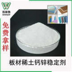 V|pvc(wn)(yng)-ּ{xֵه