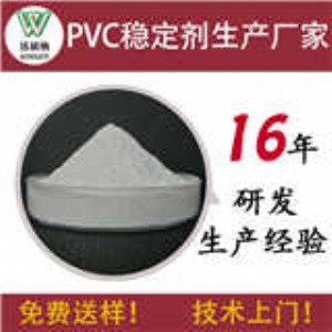 pvcעܙC(j)xҪc(din)עܼ(wn)X(qin)1