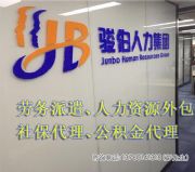 چT籣U 籣UC(gu) ع˾ôU籣
