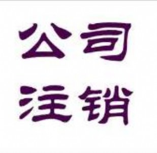 ˾ND(zhun)עNI(yng)I(y)(zh)עNM(fi)