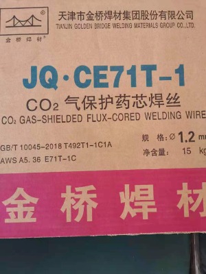 jq&#8226ce71t-1̼䓺ze71t-1cˎоz