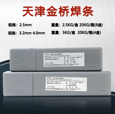 a212P䓺l