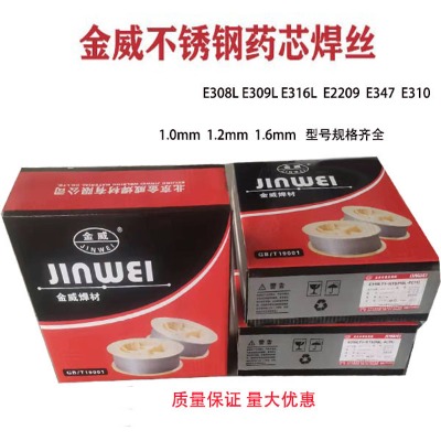 e308ht1-4Pˎоzts308h-fm211