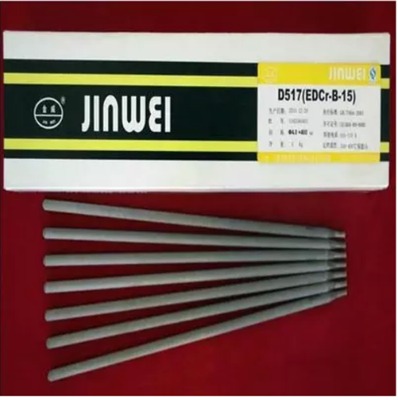 r306fe͟늺l e5518-1cmᏊ(qing)䓺l