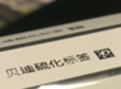 ؐϸ򻯘b5118