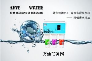 SṩȪ۹(ji)ܼˮCȪ۹(ji)ܼˮCù(ji)ܼˮC