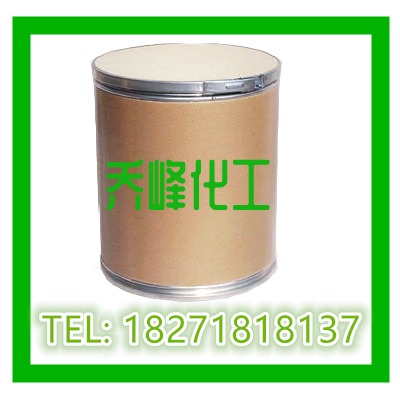 ⾀Մbp-3 cas̖(ho):131-57-7