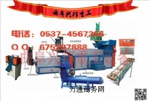 C CCU O