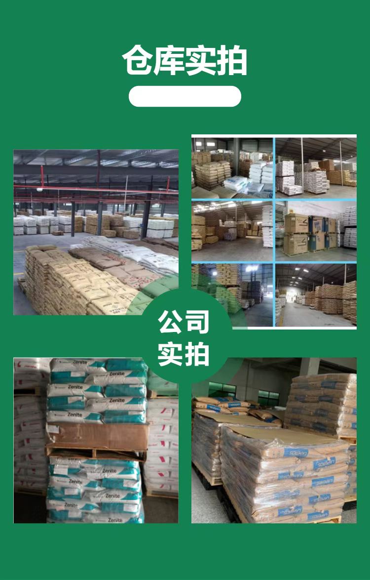 ldpe lga105l719h