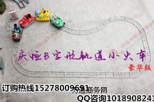 üɽͯ늹С܇ΘO(sh)܉С܇I(y)a(chn)С܇cS