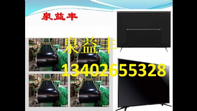 늰呪(yng)ҺҕC󱳰