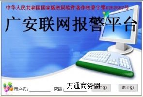 (lin)W(wng)ϵy(tng)\IĿ