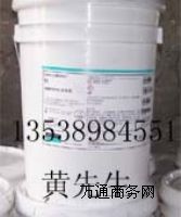 ӄDC51DC57