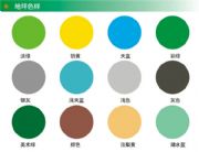 (yng)麣sʢˮذa(chn)S(D)