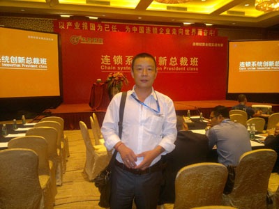 uʳr(ji)ֵ翴