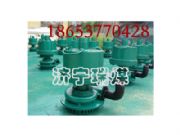 BQF15-16L(fng)(dng)ˮúVÃ(yu)|(zh)ˮÏS