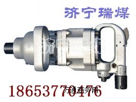 AQS-90^UbC(j)r(ji) ^UbC(j)̖