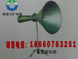 MPC-1^mVMPC-1C(j)m V