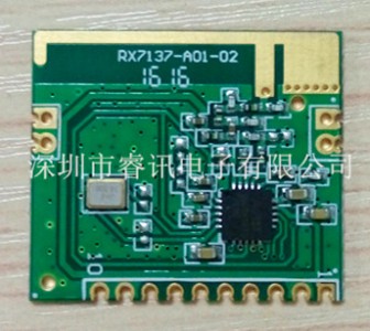 a7137ģM2.4gģK