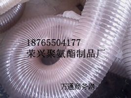 ʏm͸p@͵͜PU䓽z