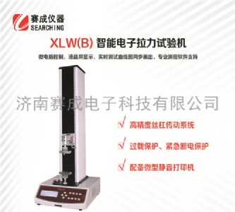 xlw-b(j)ِz׳y(c)ԇx