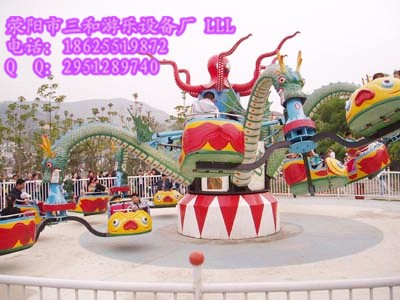 СΘO(sh)D(zhun)~