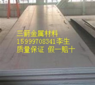 (yng)q345eߏ(qing)䓰F(xin)؛r